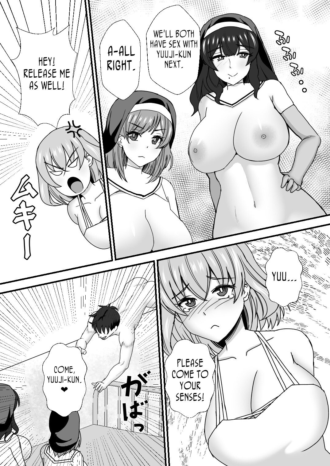 Hentai Manga Comic-Step Mother And Sister Both! - My Step Mother and Step Sister Can't Get Enough of My Cock! 2-Read-55